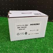 バッテリー|HIKOKI