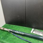 石油バーナー|新富士バーナー