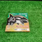 チップソー|HIKOKI