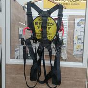 フルハーネス|TAJIMA