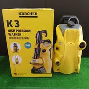 家庭用高圧洗浄|KARCHER