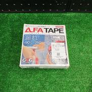 強力シリコン自己融着テープ|マテックス