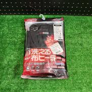 布ヒーターベスト|AITOZ