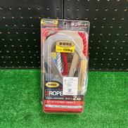 ランヤード|TSUYORON