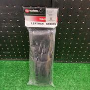 ペンチ差し|MARVEL