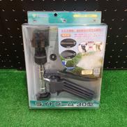 ホースノズル|YAMAHO