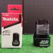 バッテリー|MAKITA