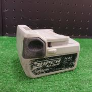 バッテリー|HITACHI