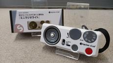 ミニラジオライト|スターリングクラブ