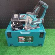 ボードカッター|MAKITA