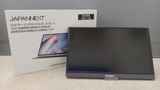 モバイルディスプレイ|JAPANNEXT