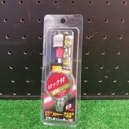 HLレギュレーター|SK11