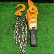 レバーブロック|KITO