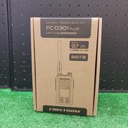 デジタルトランシーバー|FIRSTCOM