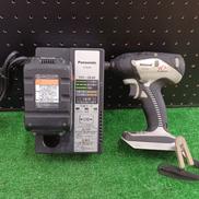 充電式インパクトドライバー|NATIONAL