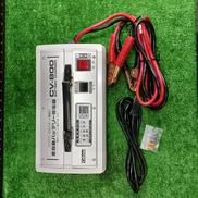 バッテリー充電器|CELLSTAR