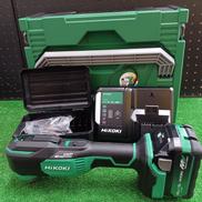 充電式マルチツール|HIKOKI