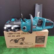 充電式チェーンソー|MAKITA