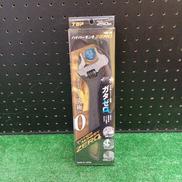 ハイパーモンキZERO|TOP