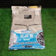 空調服|セフト研究所