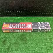 トルクレンチ|MELTEC