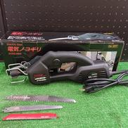 電動ノコギリ|SHINKO