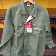 ブルゾン|サンエス