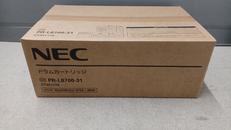 ドラムカートリッジ|NEC