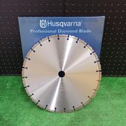 ダイヤモンドブレード|HUSQVARNA