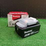 バッテリ|MAKITA
