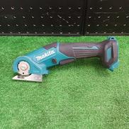 充電式マルチカッタ|MAKITA
