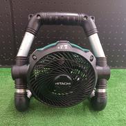 充電式ファン|HITACHI