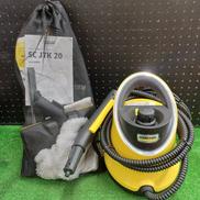 スチームクリーナー|KARCHER