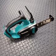 充電式チェーンソー|MAKITA