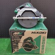 充電式マルノコ|HIKOKI