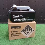 バッテリ|MAKITA