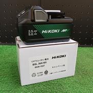 リチウムイオン電池|HIKOKI