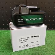 リチウムイオン電池|HIKOKI