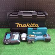 充電式マルチツール|MAKITA