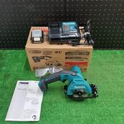 充電式マルノコ|MAKITA