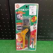 VA線ストリッパー|マーベル