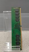 メモリ|SK HYNIX