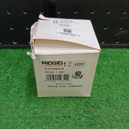 エキスパンダーヘッド|RIDGID