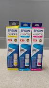 インクボトル|EPSON