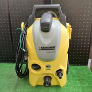 高圧洗浄機|KARCHER