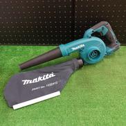 ブロワー|MAKITA