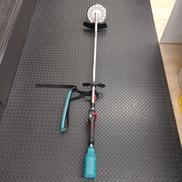 充電式刈払機|MAKITA