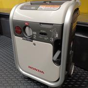 ポータブル発電機|HONDA
