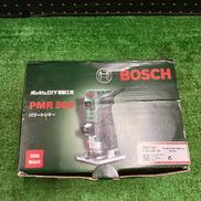 パワートリマー|BOSCH