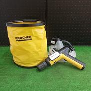 モバイル高圧洗浄機|KARCHER
